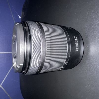 Objectif Canon 24-105 RF F4-7.1 IS STM